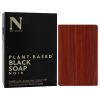 Bar Soap - Black