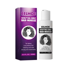 EELHOE Curl Shaping Elastic Element Curl Moisturizing Fluffy Styling Elastic Element (Curl shaping: 3psc)